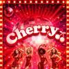Cherry♡楽しい土曜の夜(^^)☆彡